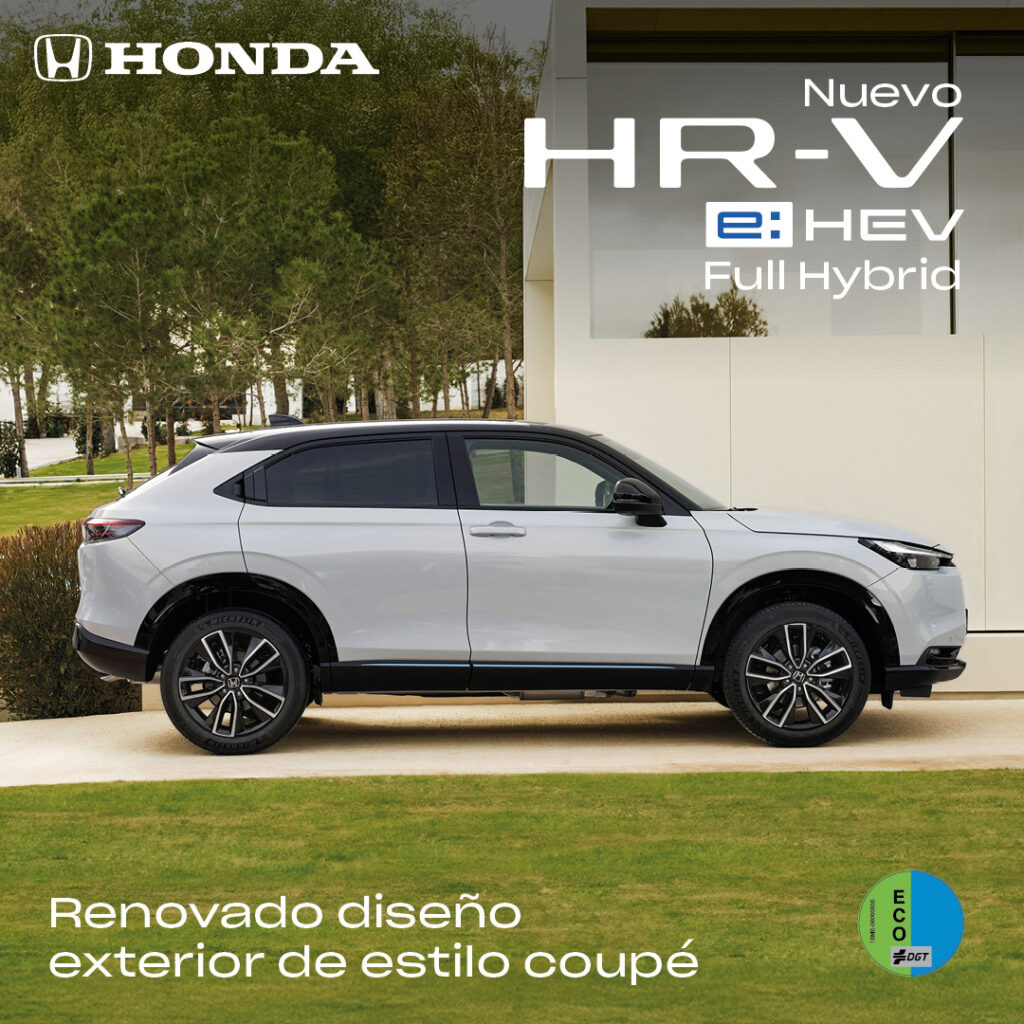 SUV compacto de estilo coupé